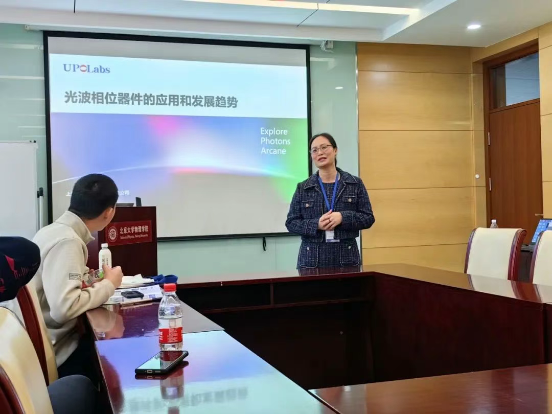 研會(huì)·學(xué)術(shù)丨暢享學(xué)談第三期企業(yè)分享篇活動(dòng)順利進(jìn)行